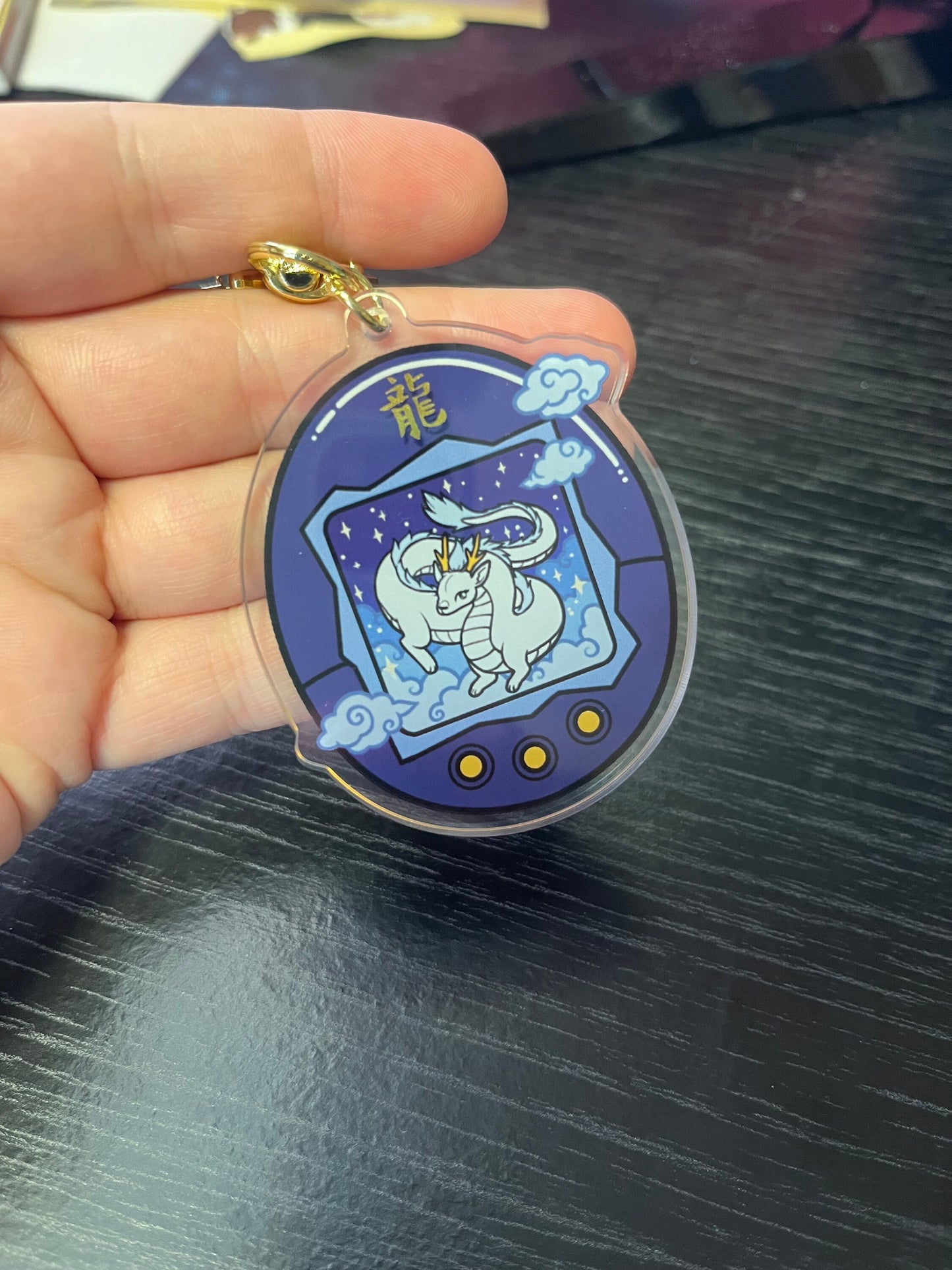 Chinese Zodiac - DRAGON - Tamagotchi Keyring