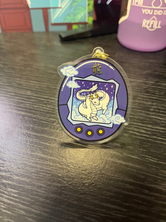 Chinese Zodiac - DRAGON - Tamagotchi Keyring